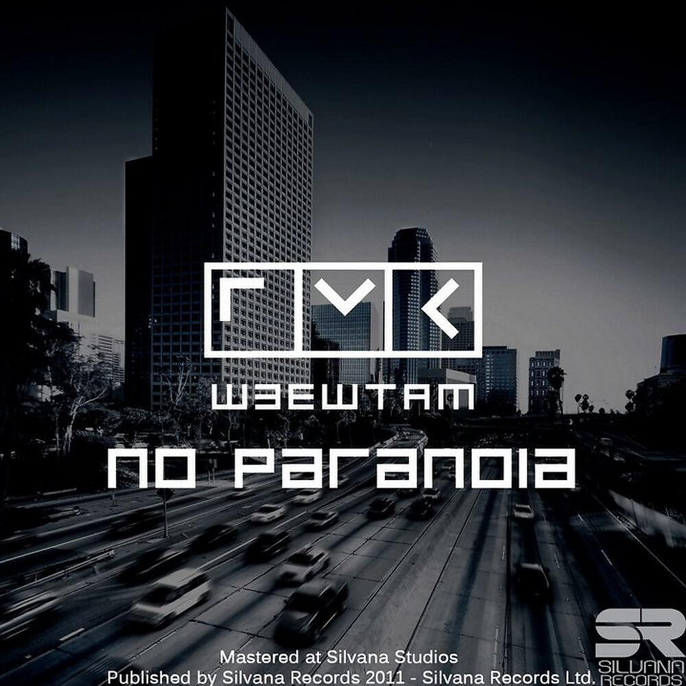 Релиз No Paranoia