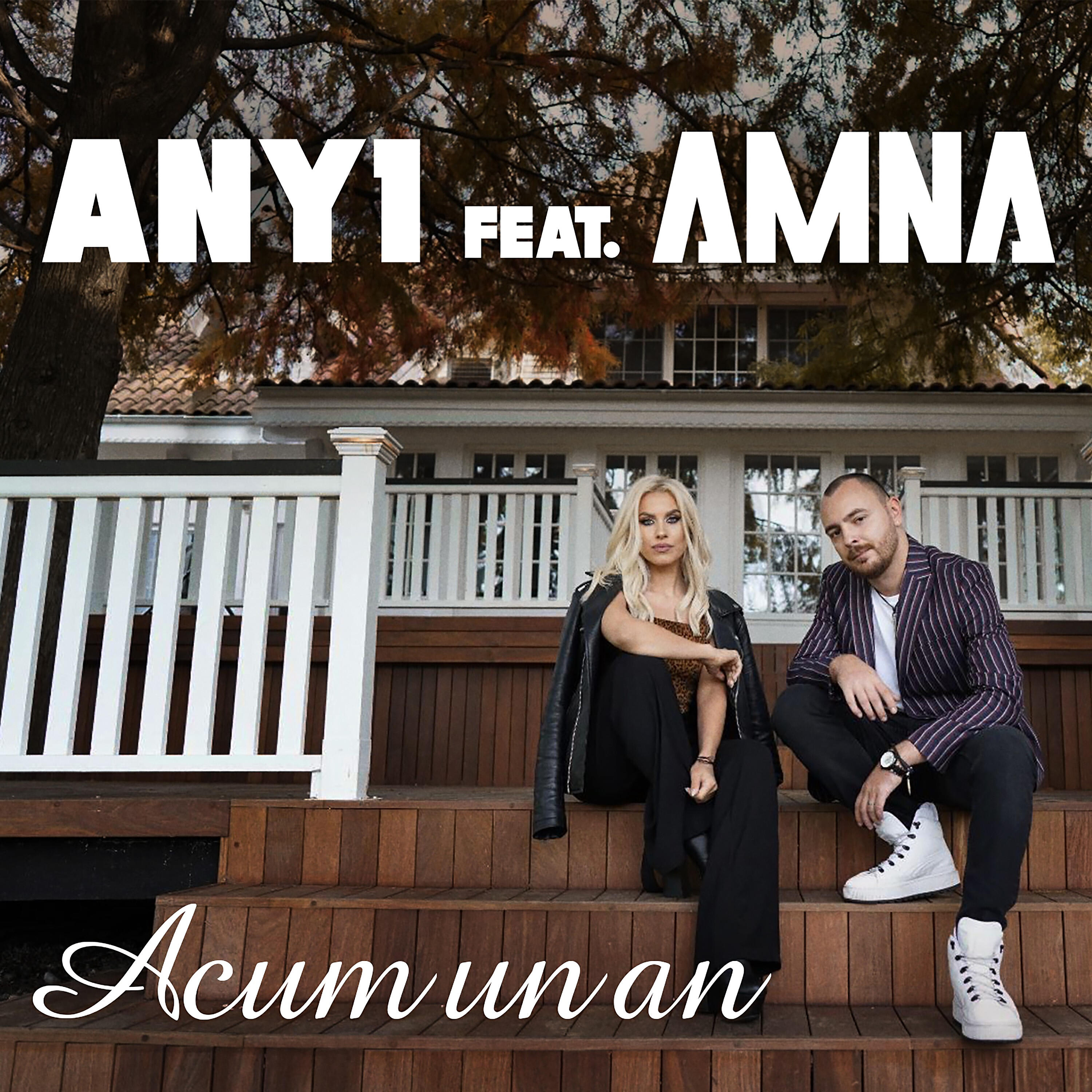 Релиз Acum un an