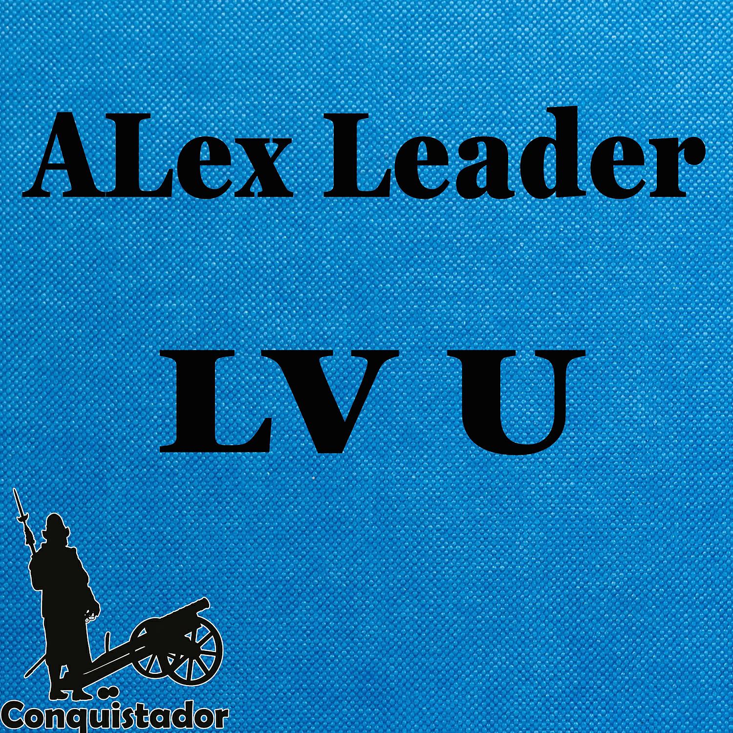 Релиз Lv U