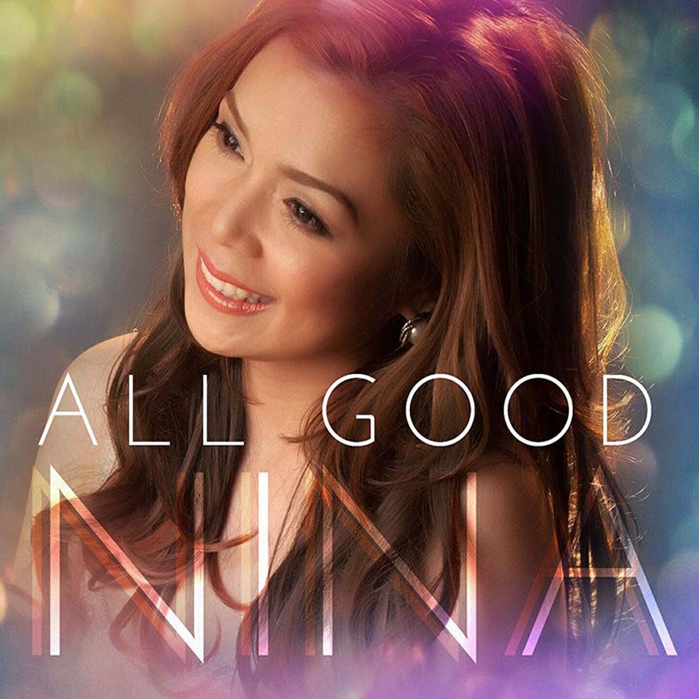 Релиз All Good