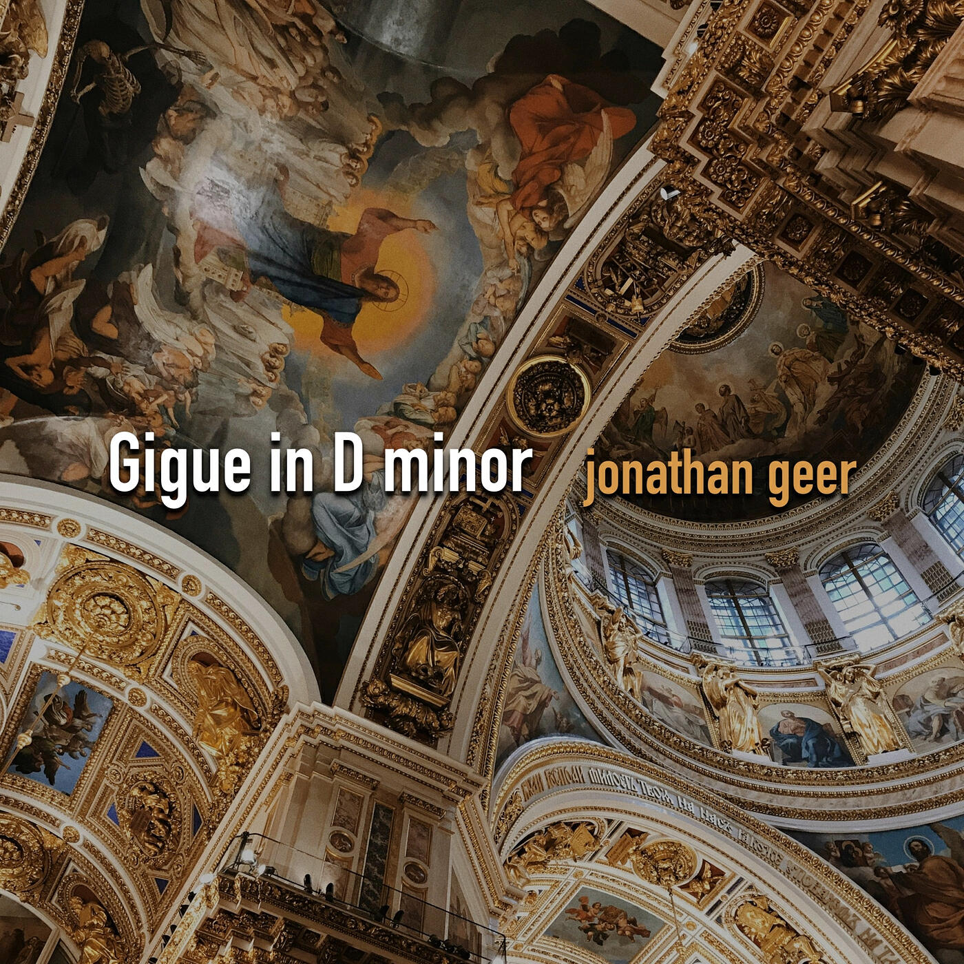 Релиз Gigue in D Minor