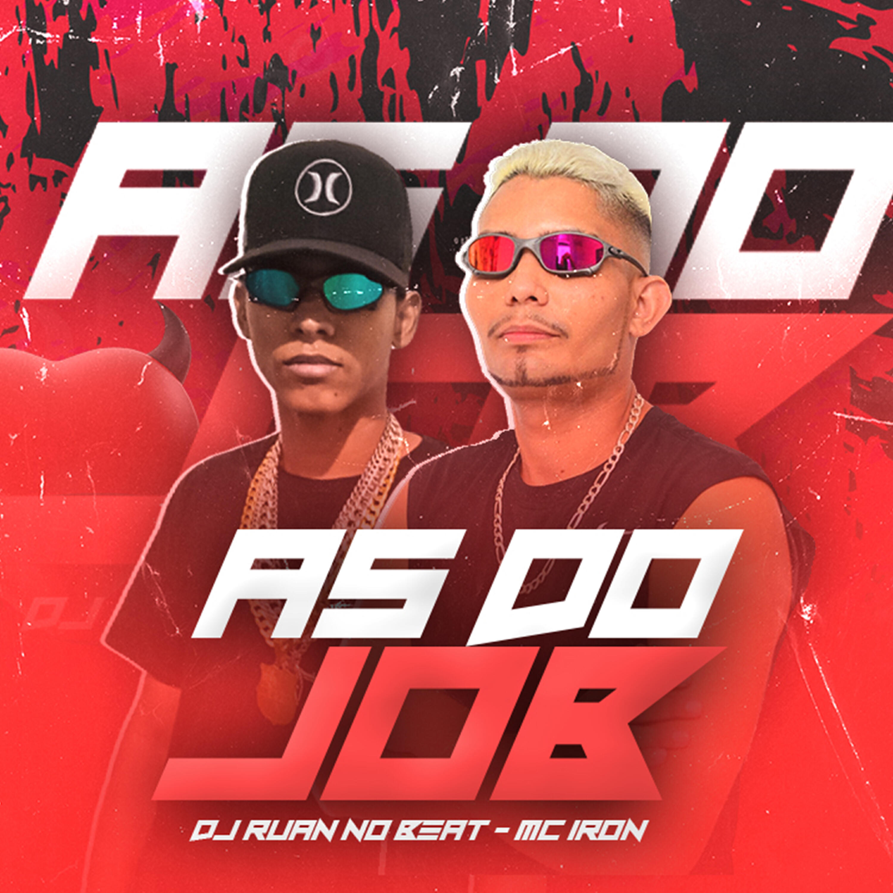 Релиз As do Job