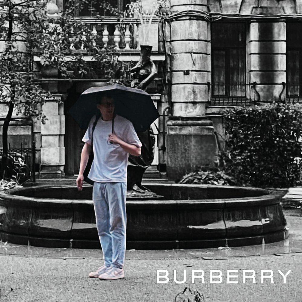 Релиз burberry