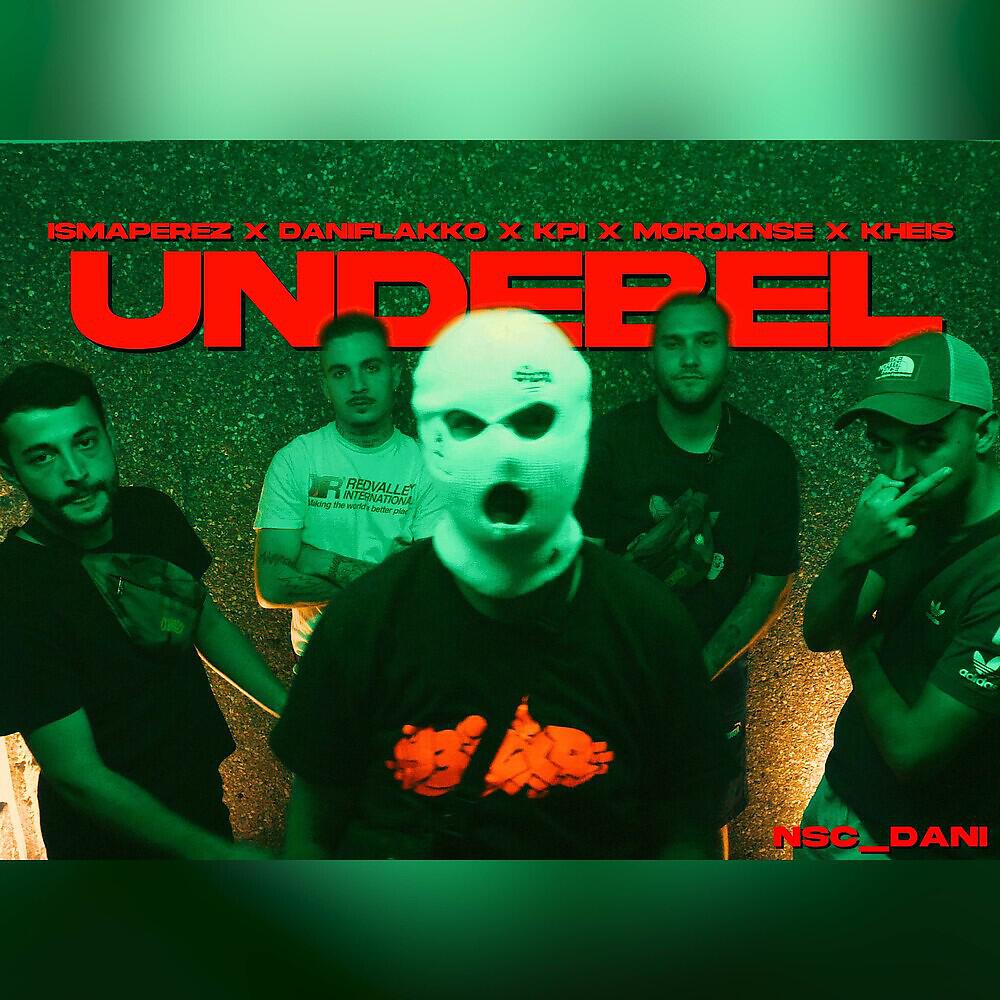 Релиз Undebel