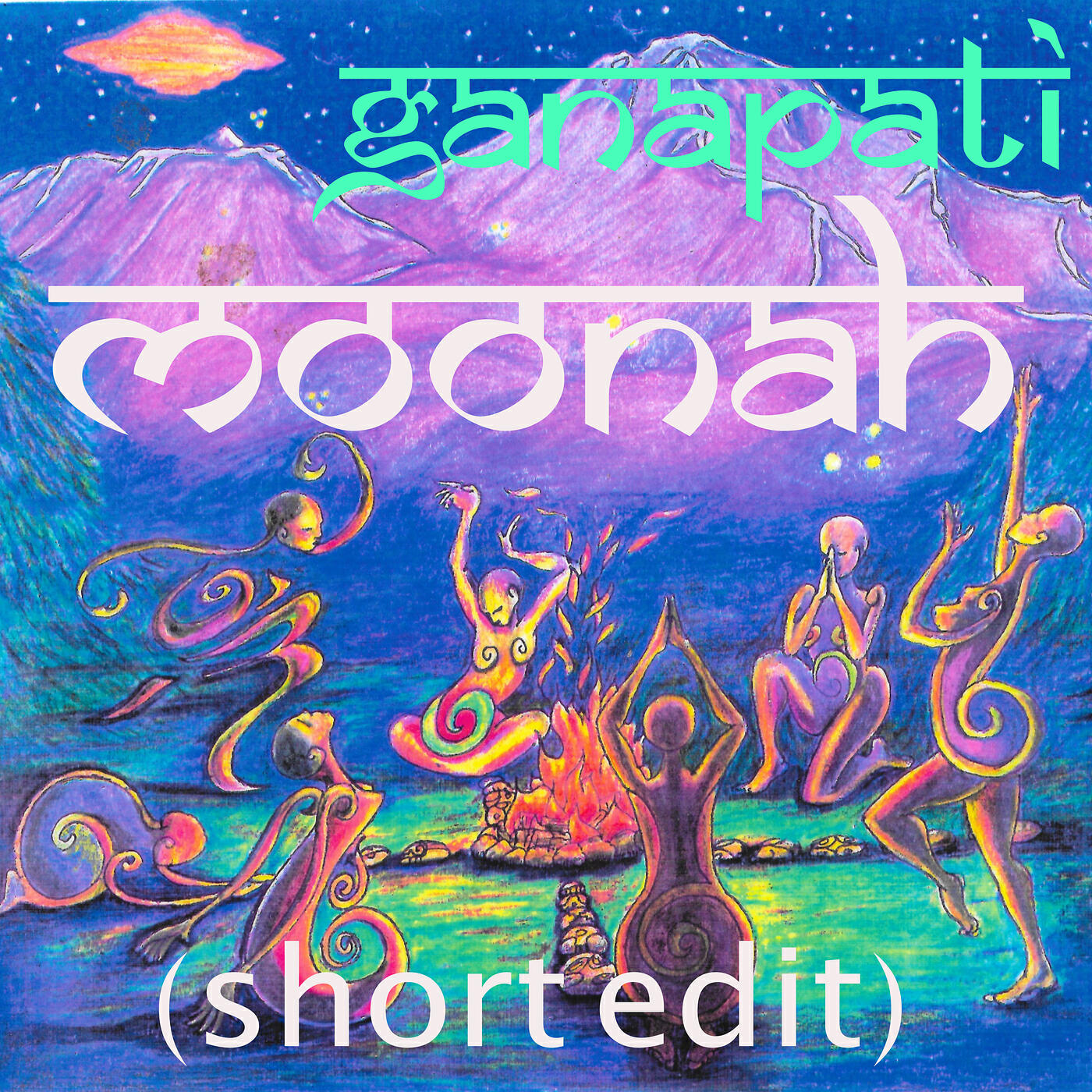 Релиз Moonah (Short Edit)