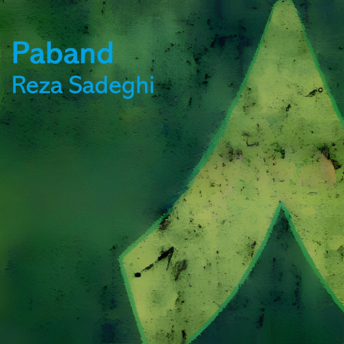 Релиз Paband