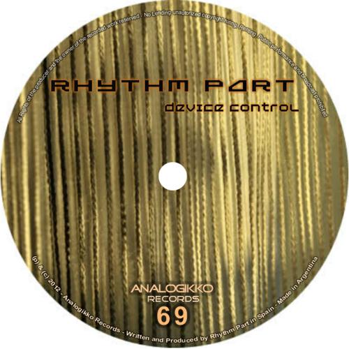Релиз Device Control