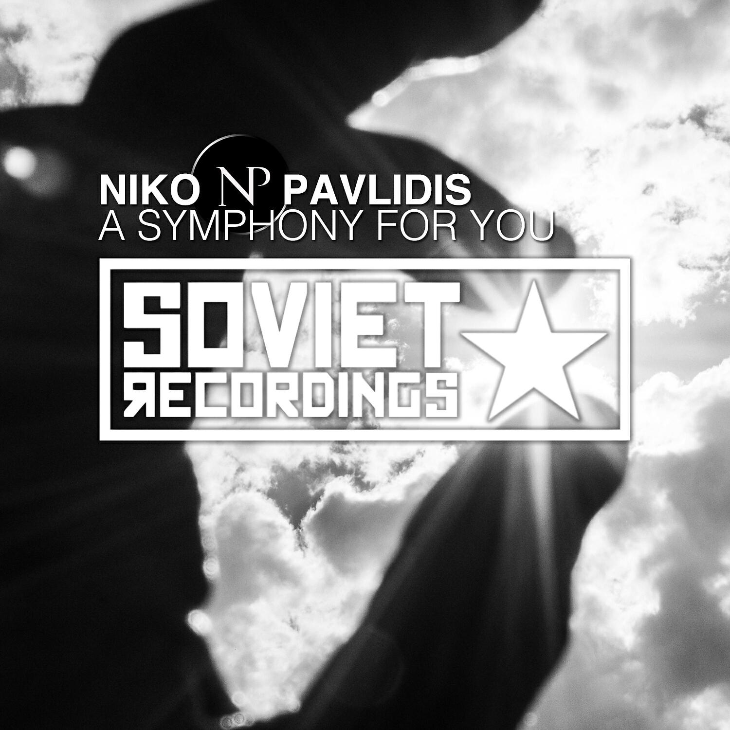 Релиз A Symphony For You