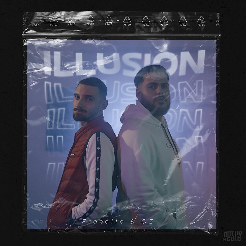 Релиз Illusion