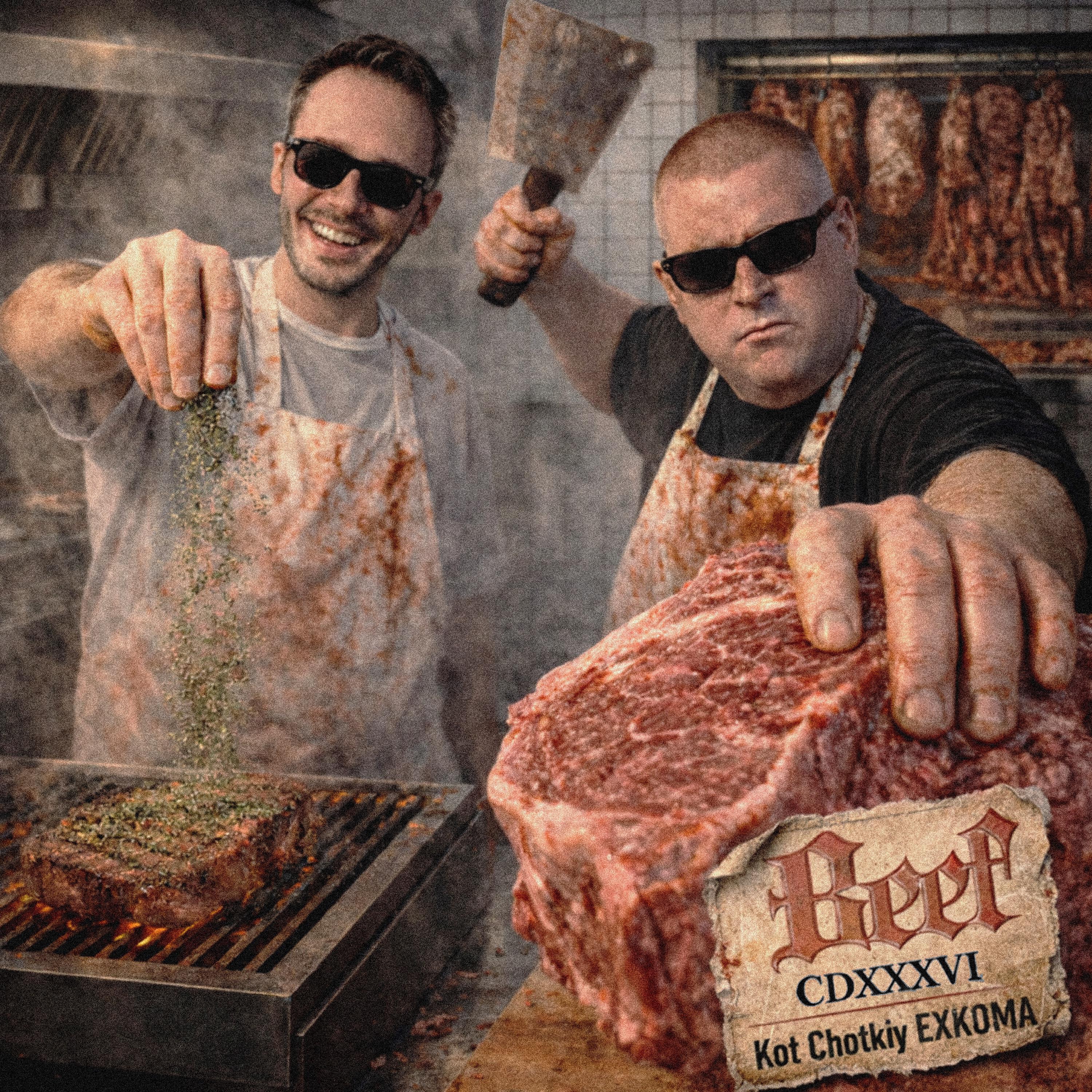 Релиз Beef