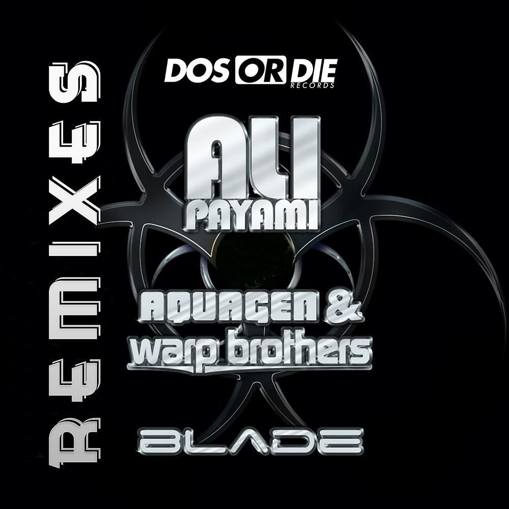Релиз Blade Remixes