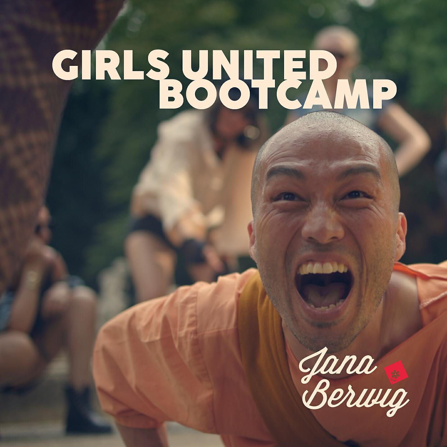 Релиз Girls United Bootcamp