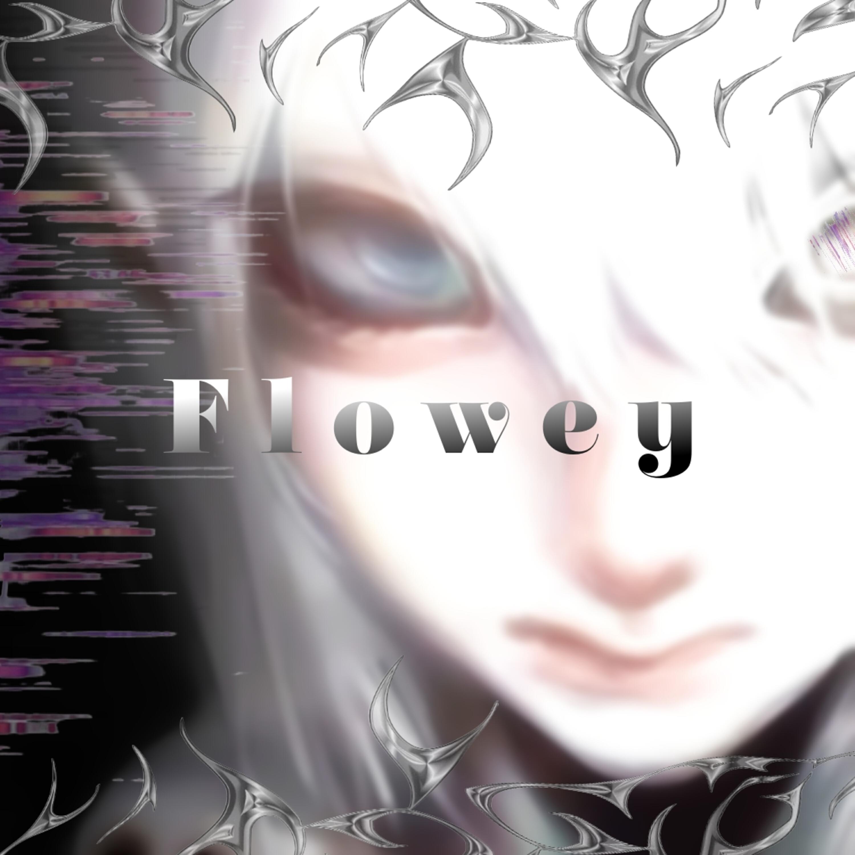 Релиз Flowey