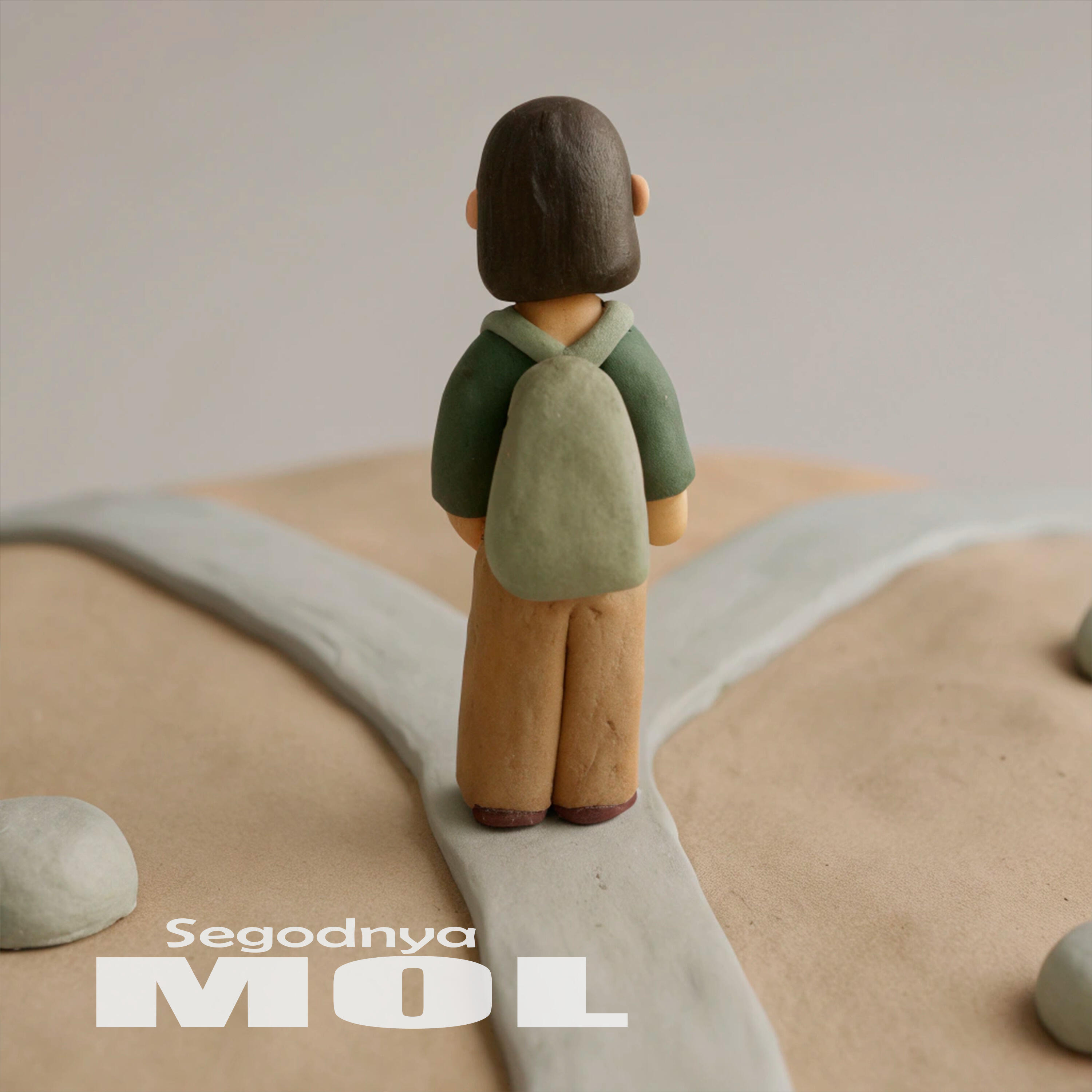 Релиз Mol