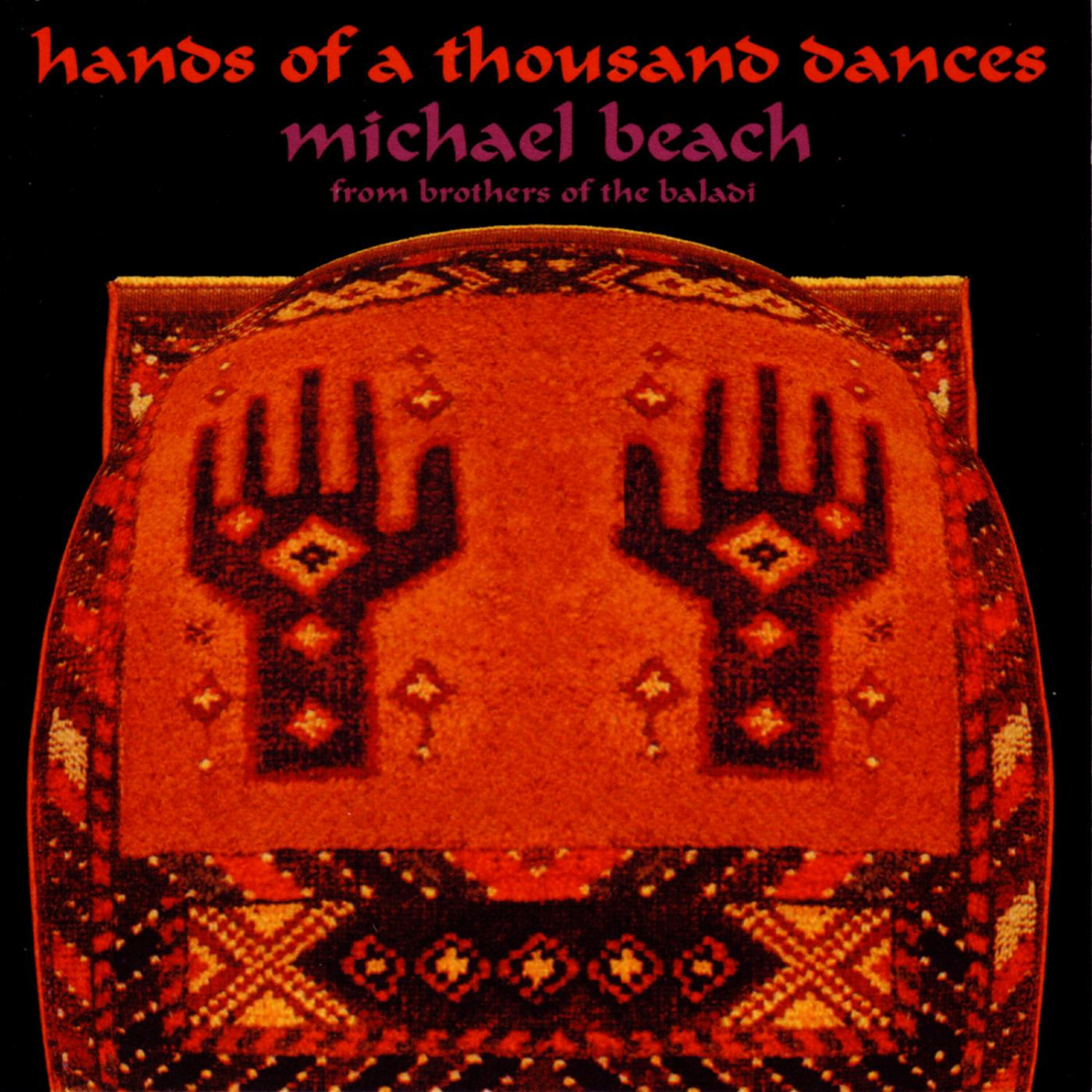 Релиз Hands Of A Thousand Dances
