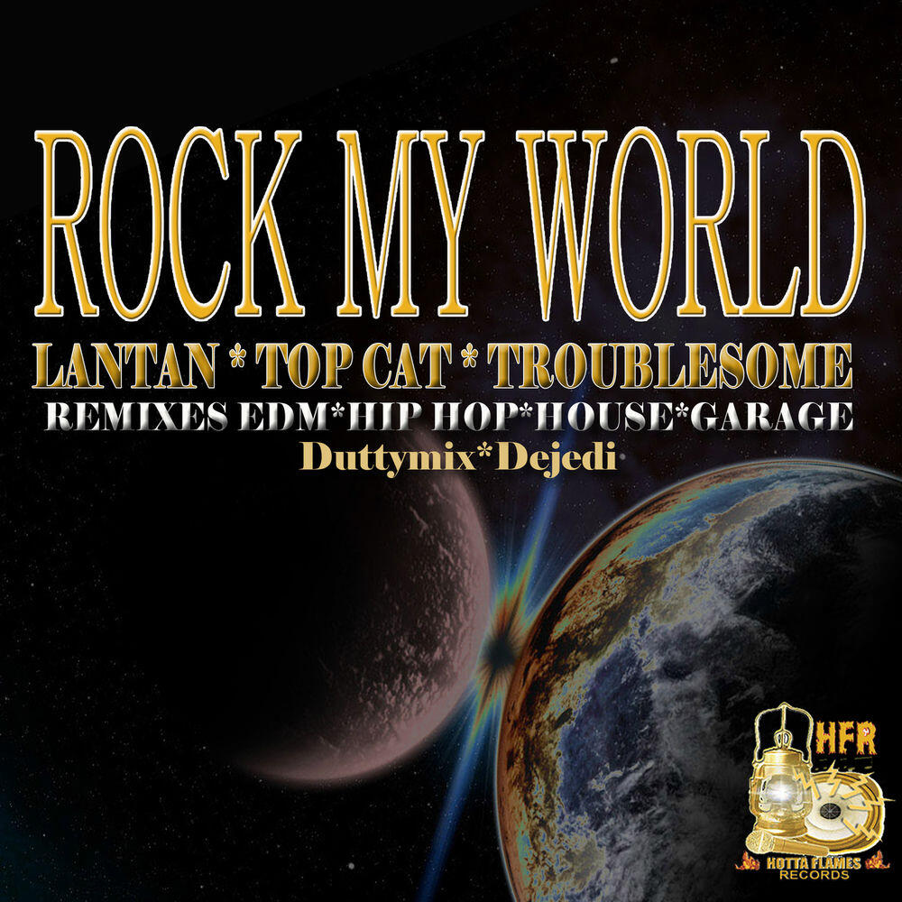 Релиз Rock My World