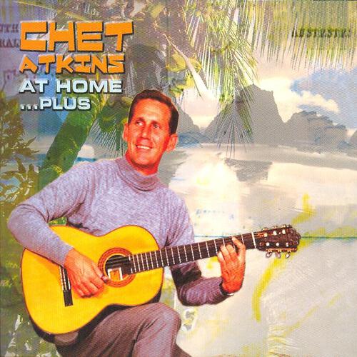Релиз At Home... Plus
