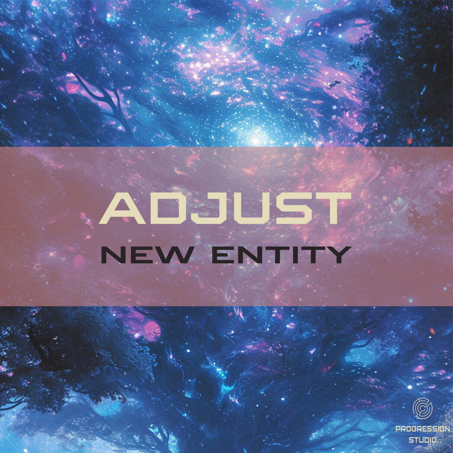Релиз New Entity