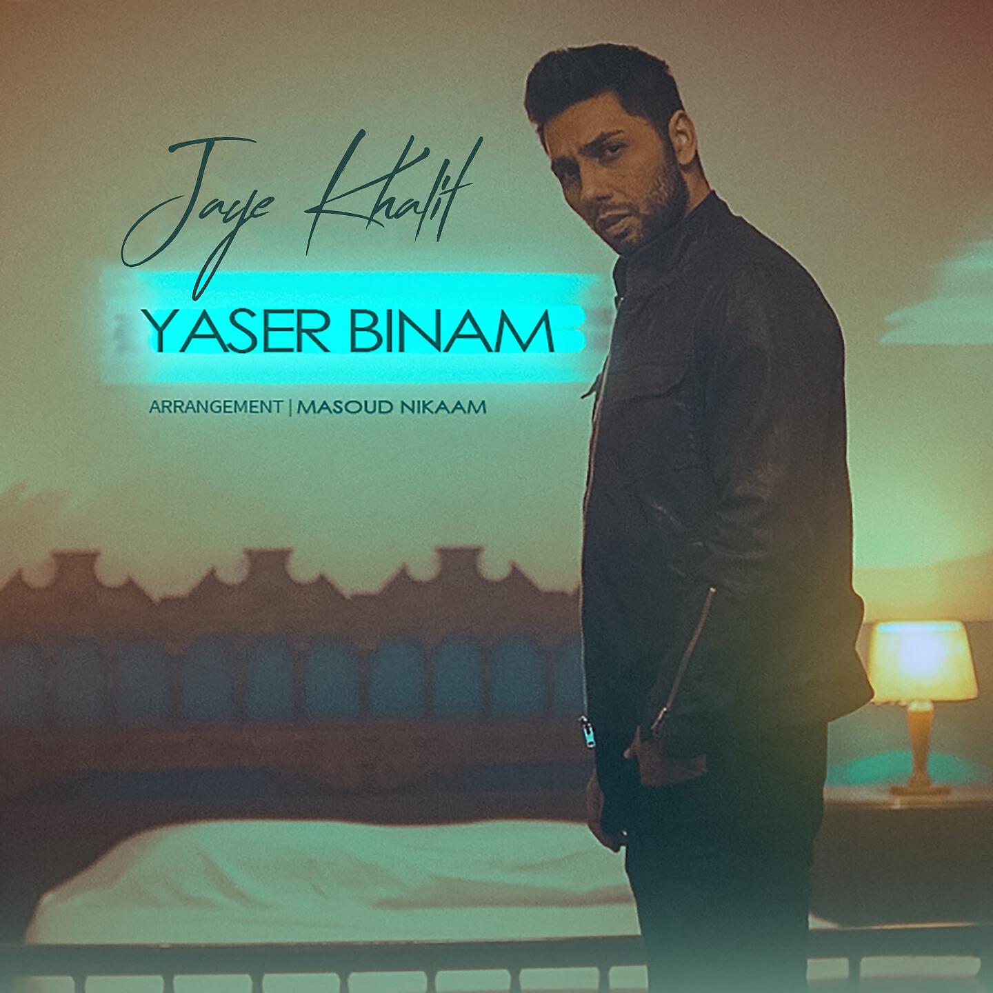 Релиз Jaye Khalit