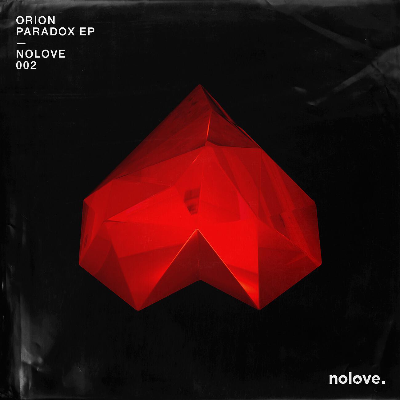 Релиз Paradox EP