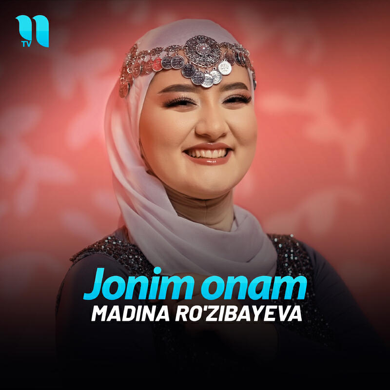 Изображение артиста