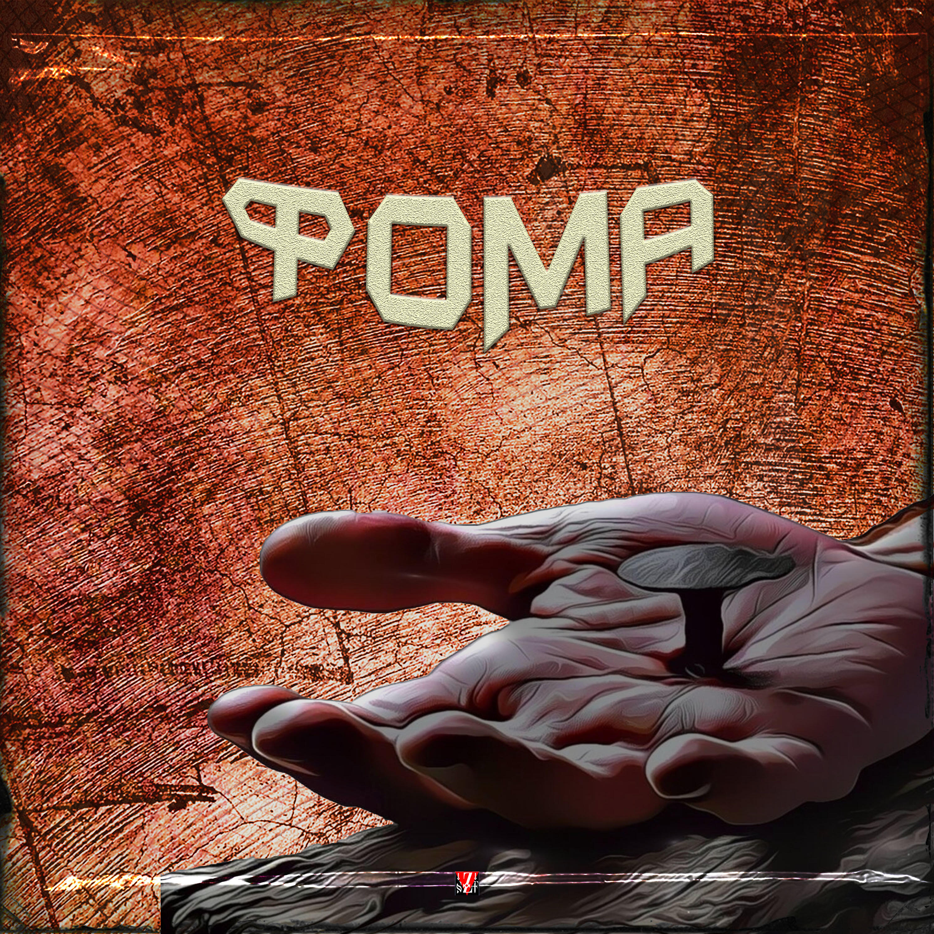 Релиз Фома