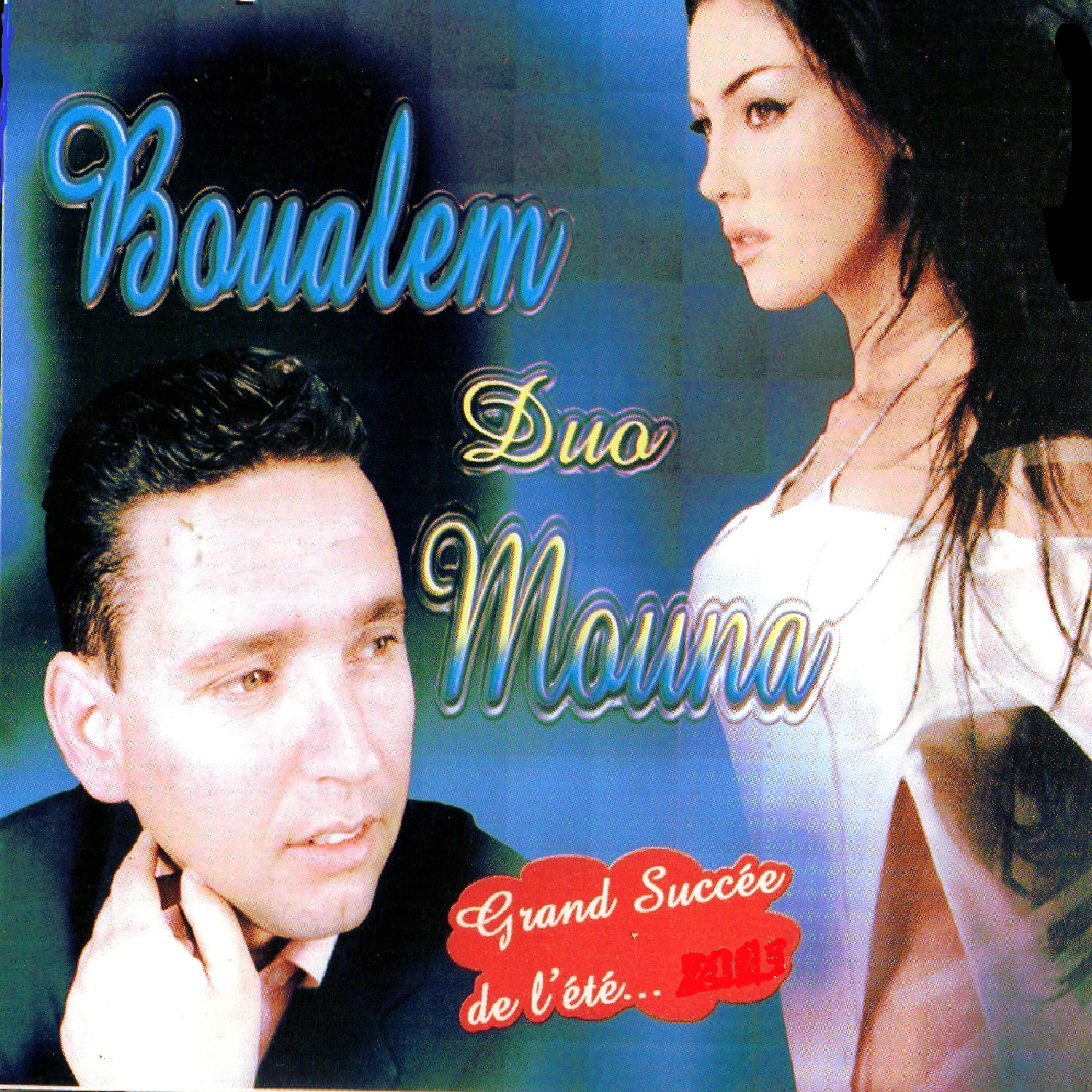 Boualem