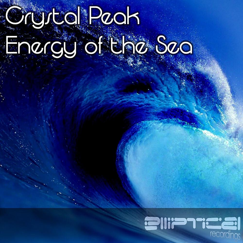 Релиз Energy Of The Sea
