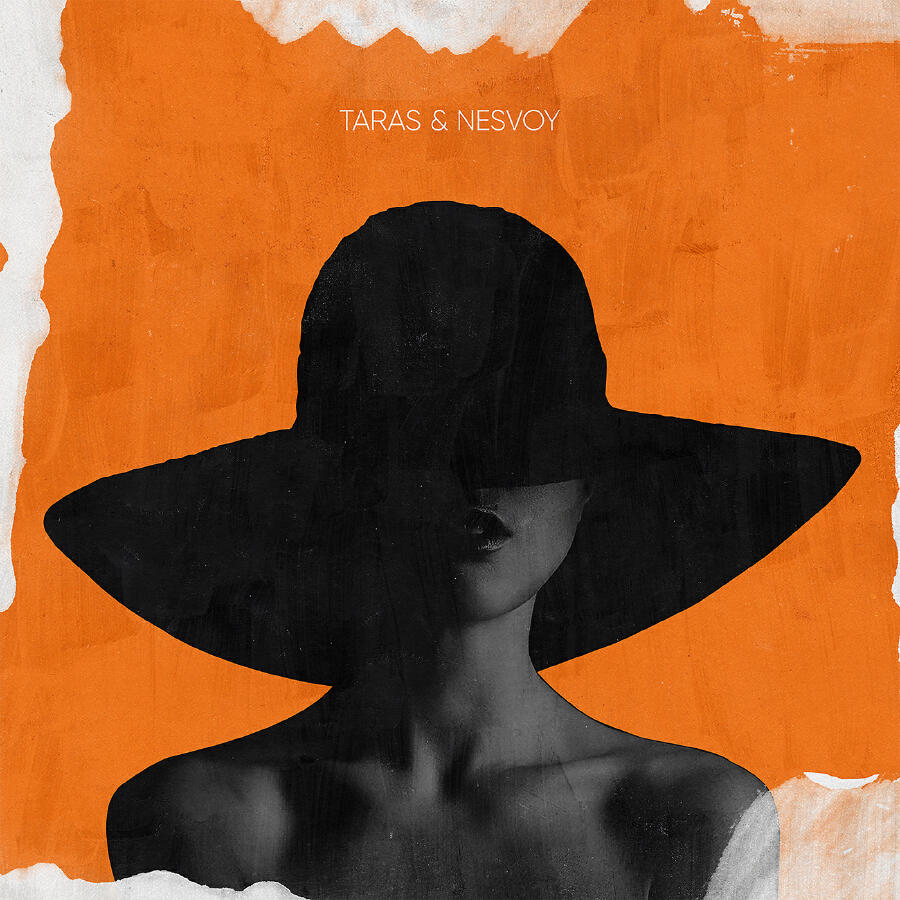 Волна по релизу