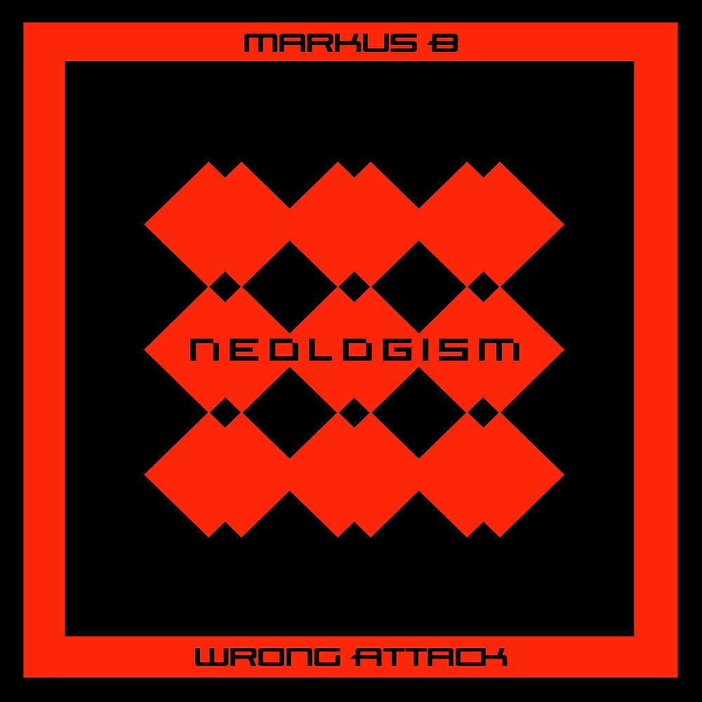 Релиз Wrong Attack