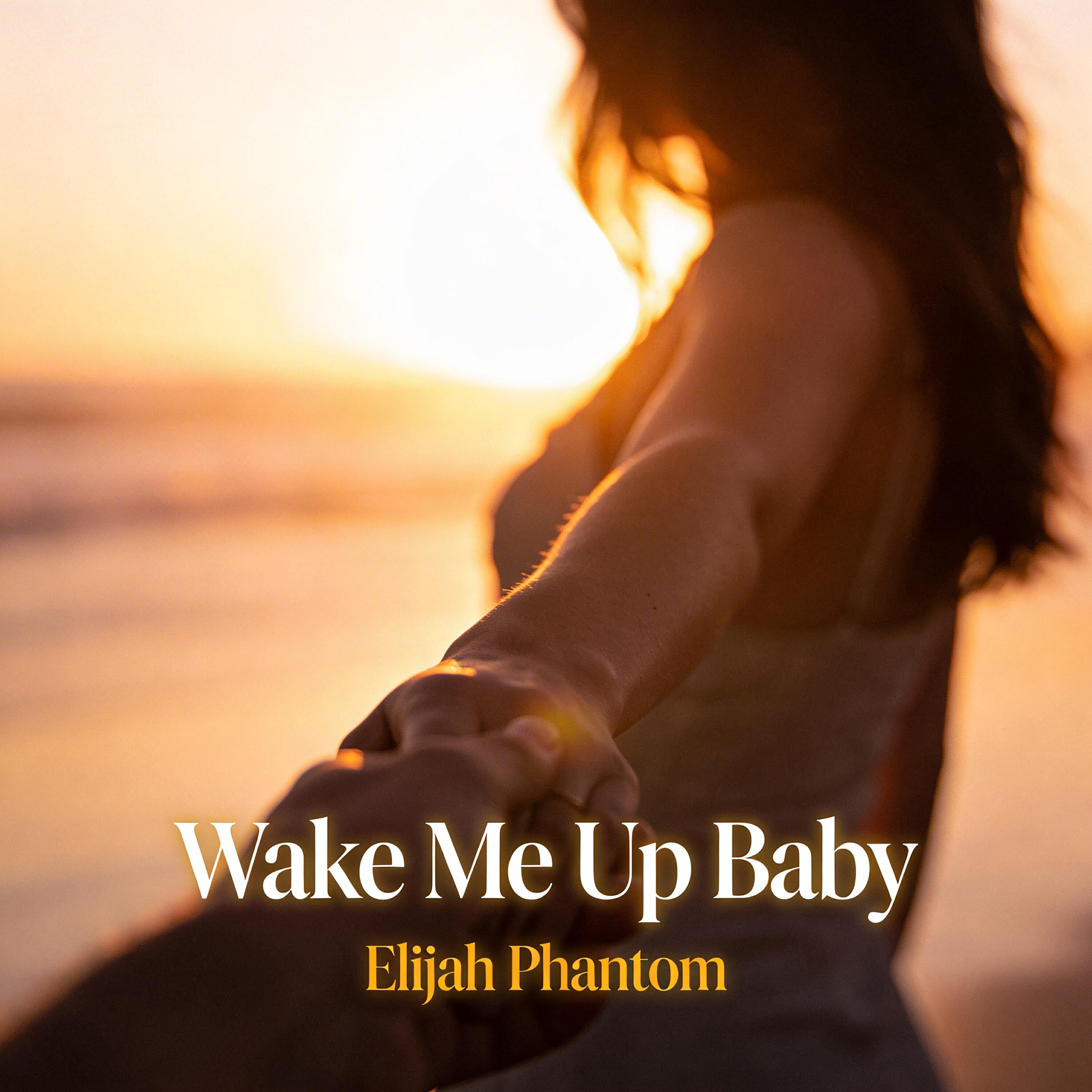 Релиз Wake me up baby