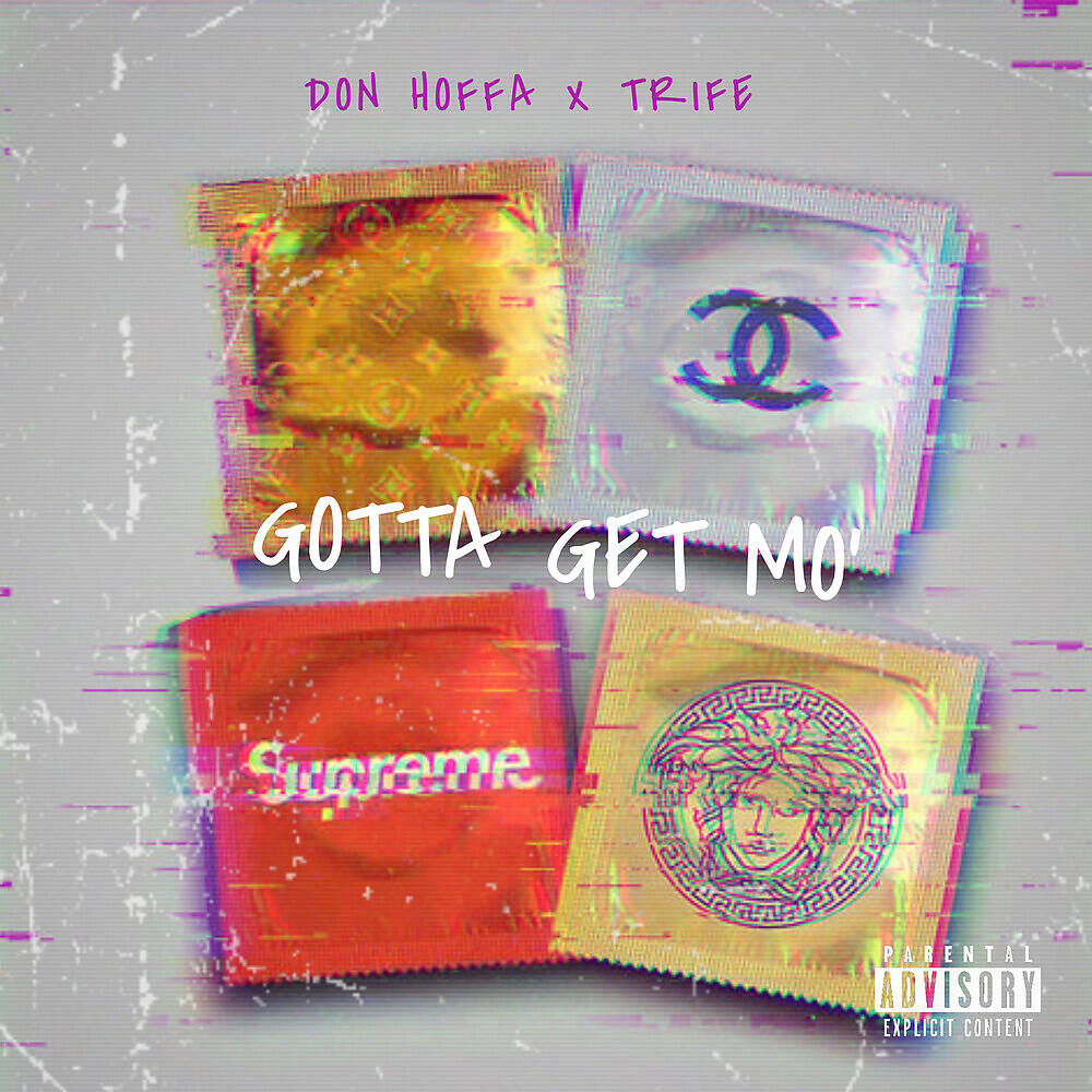 Релиз GOTTA GET MO’
