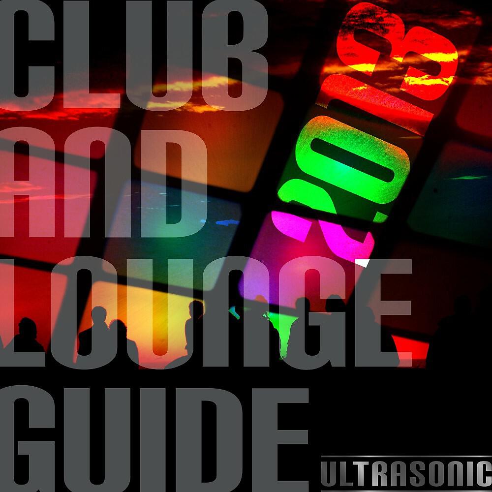 Скачать песню Nic Fuller feat. Kori - Alive (Quicksand Remix) бесплатно в MP3 для Android и iOS
