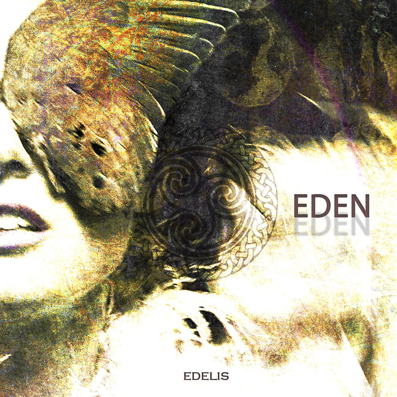 Релиз Eden