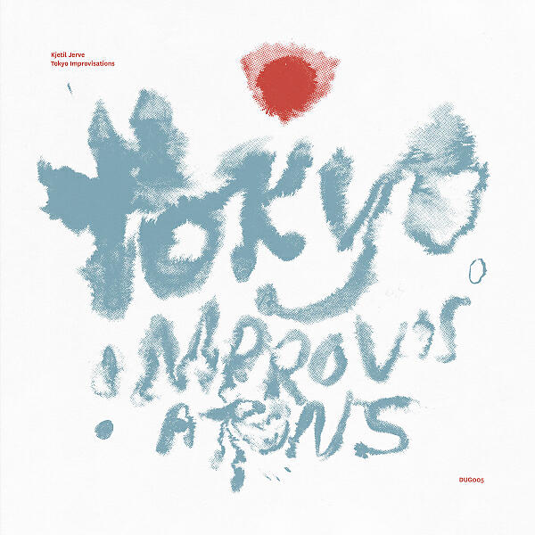 Релиз Tokyo Improvisations