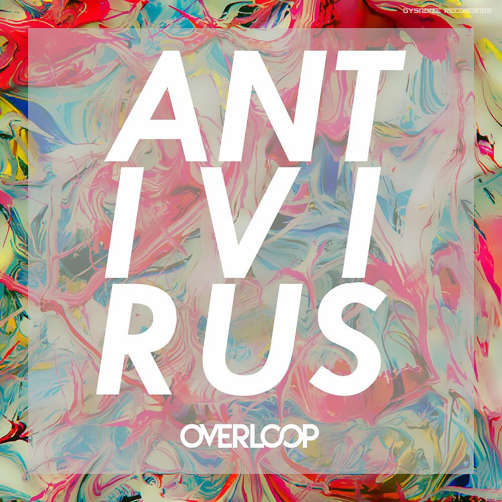 Релиз Antivirus