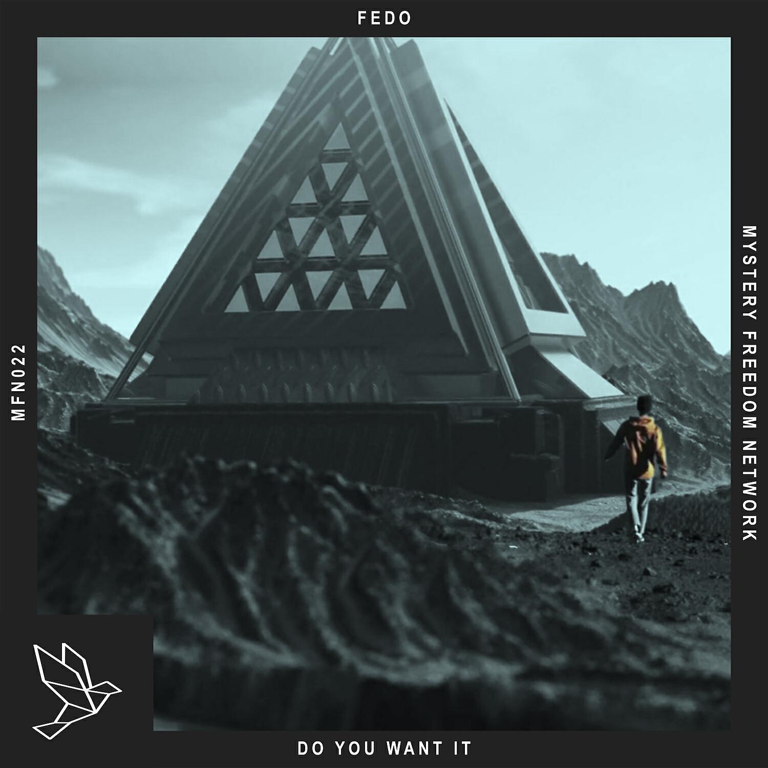 Релиз Do You Want It