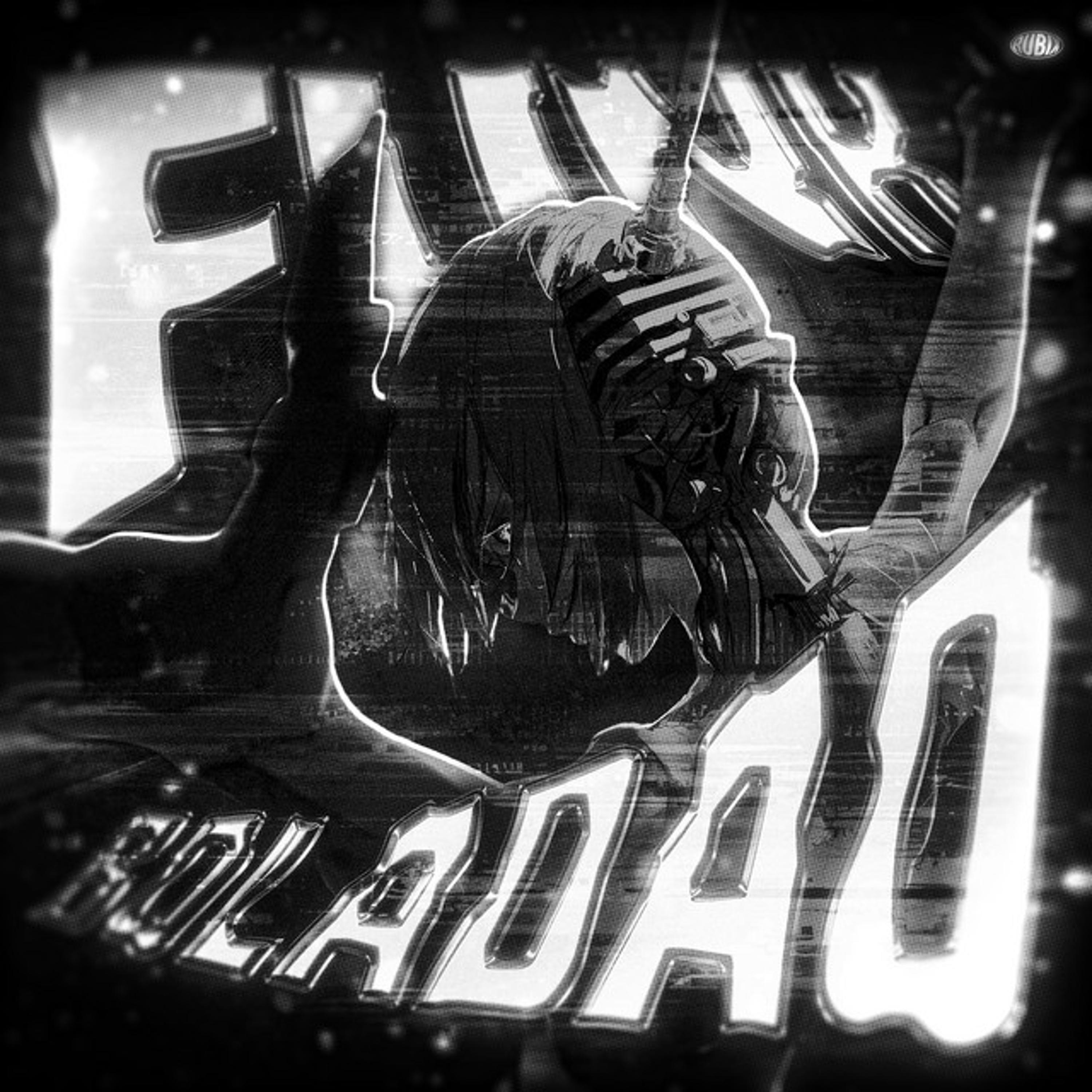 Релиз FUNK BOLADAO