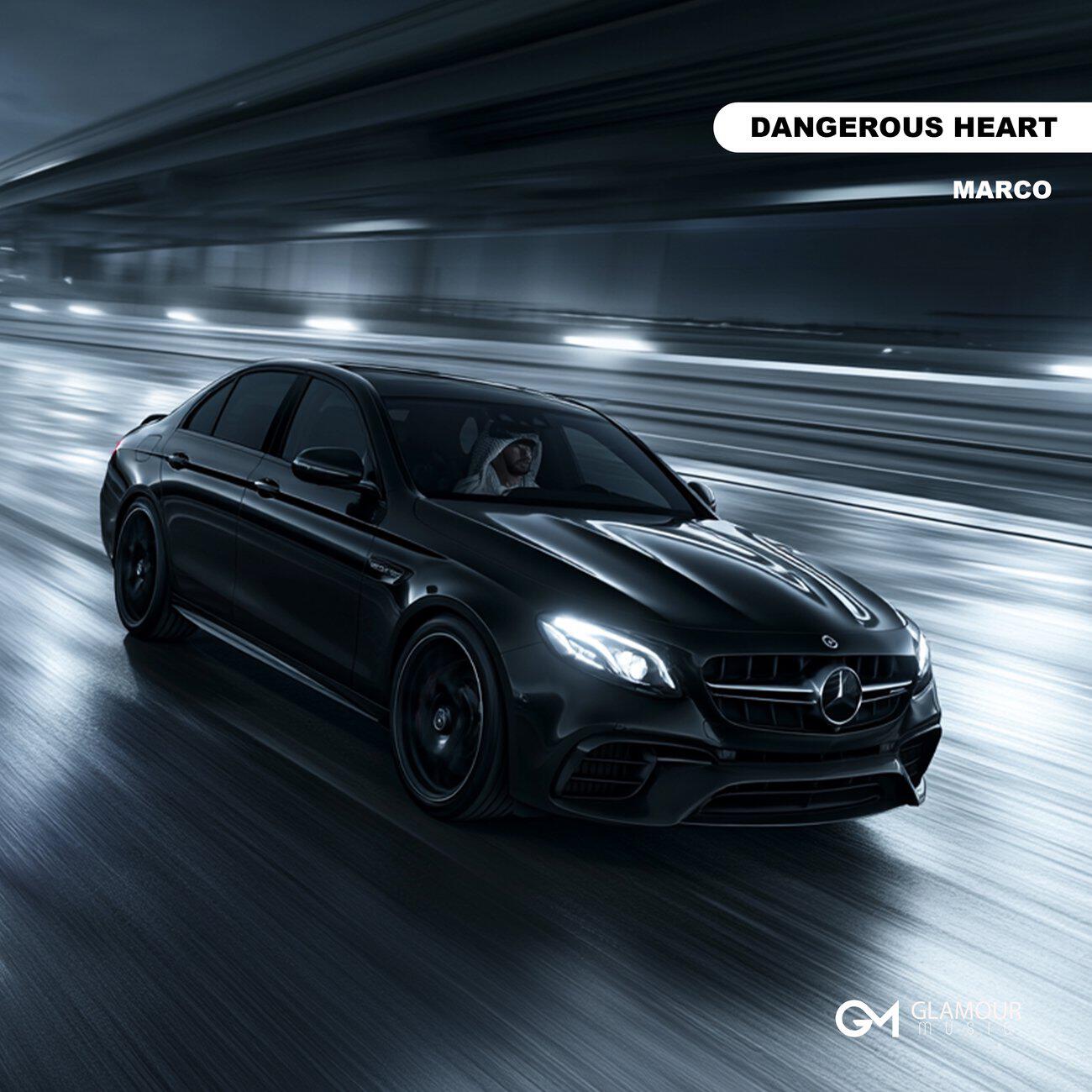 Релиз Dangerous Heart