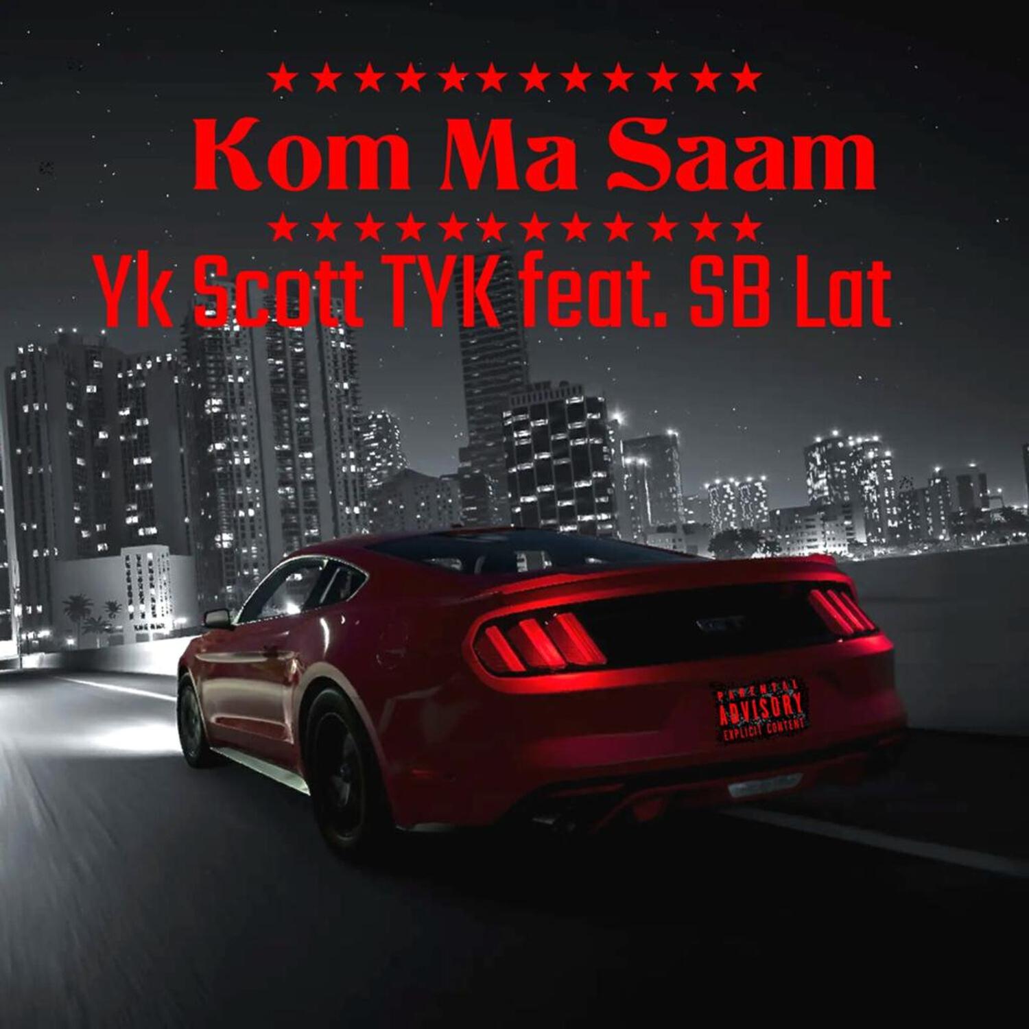Релиз Kom Ma Saam