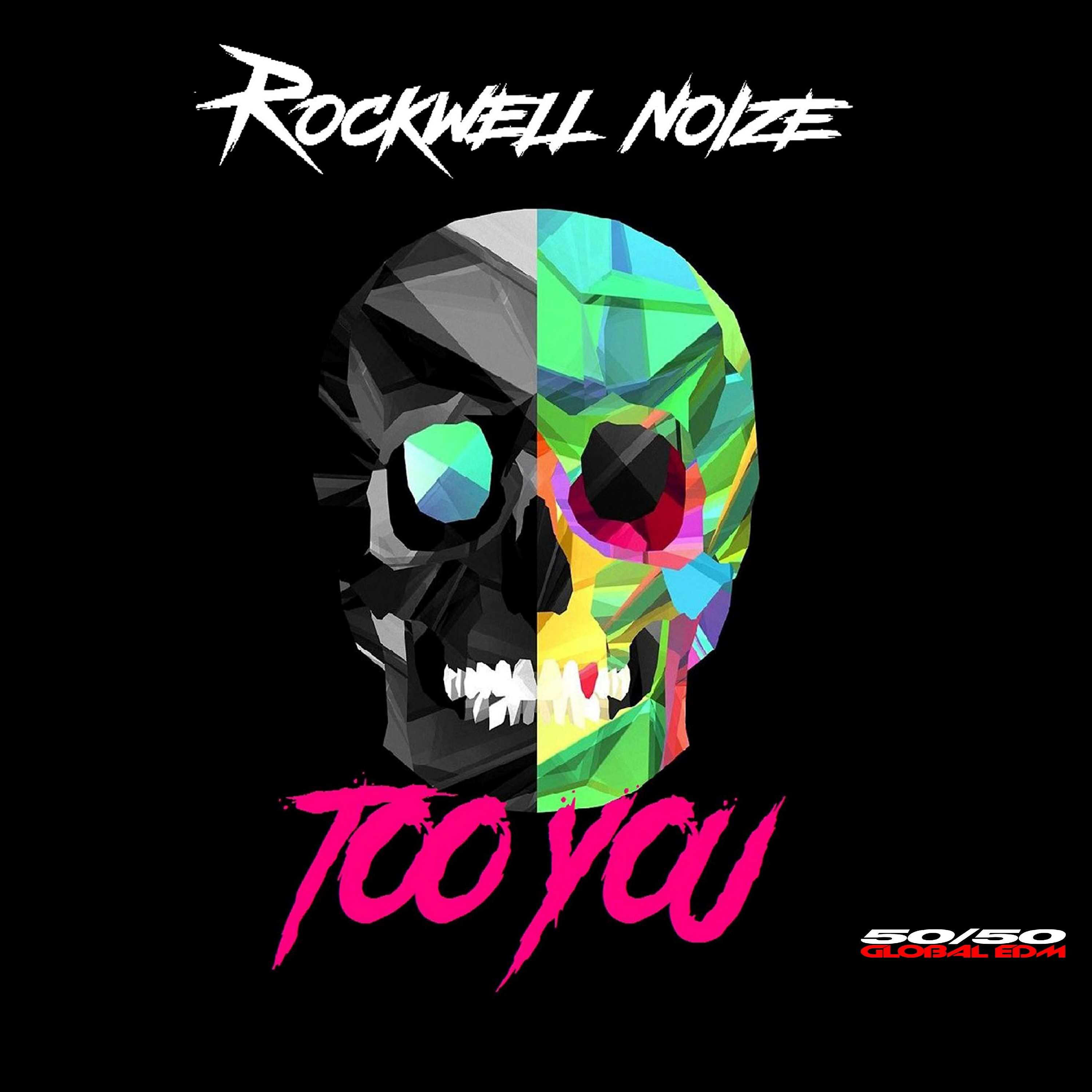 Релиз Too You