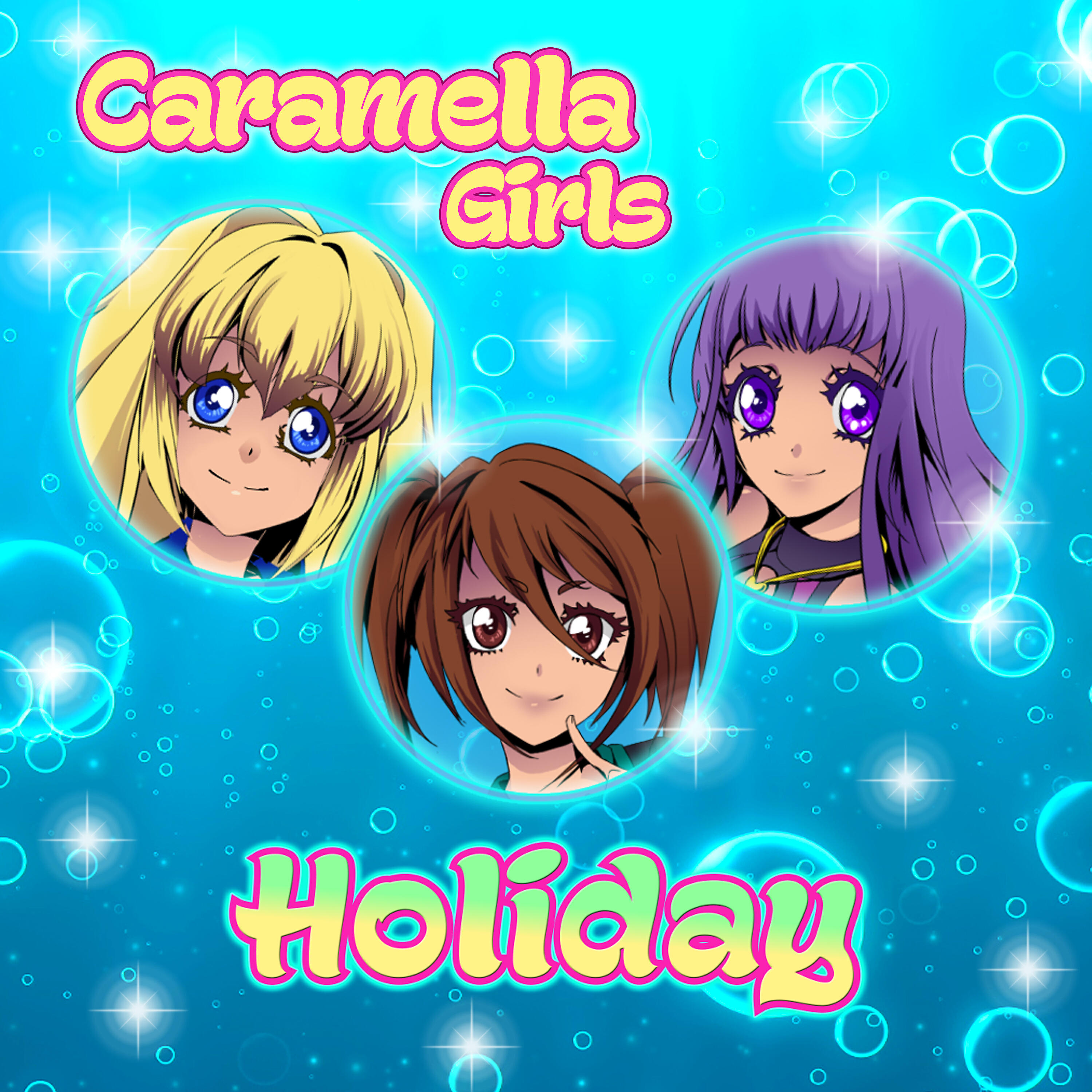 Релиз Holiday