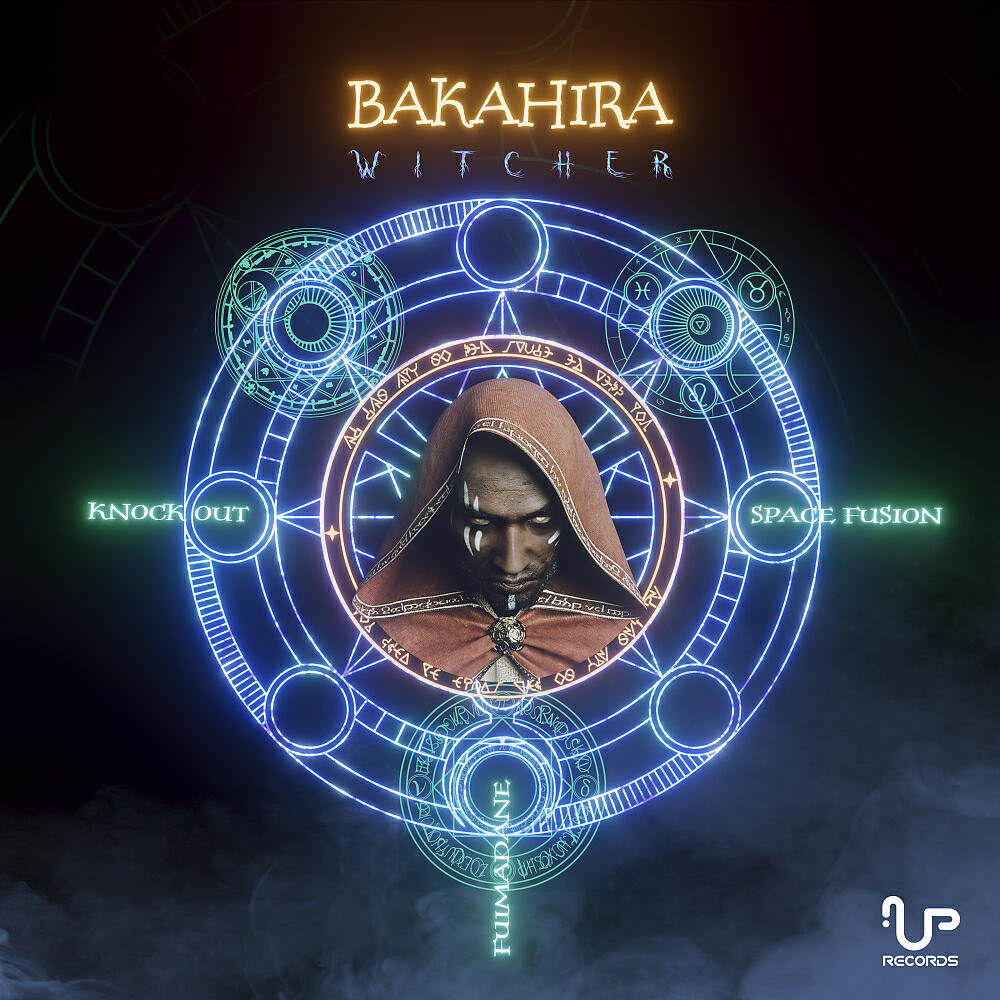 Bakahira