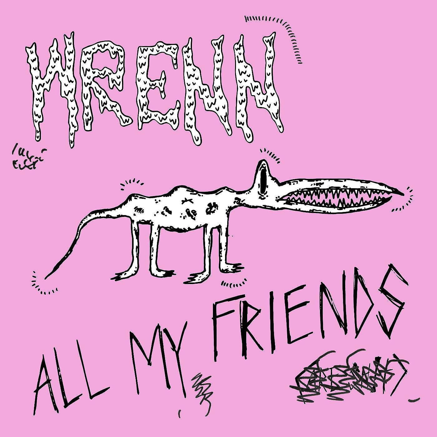 Релиз All My Friends