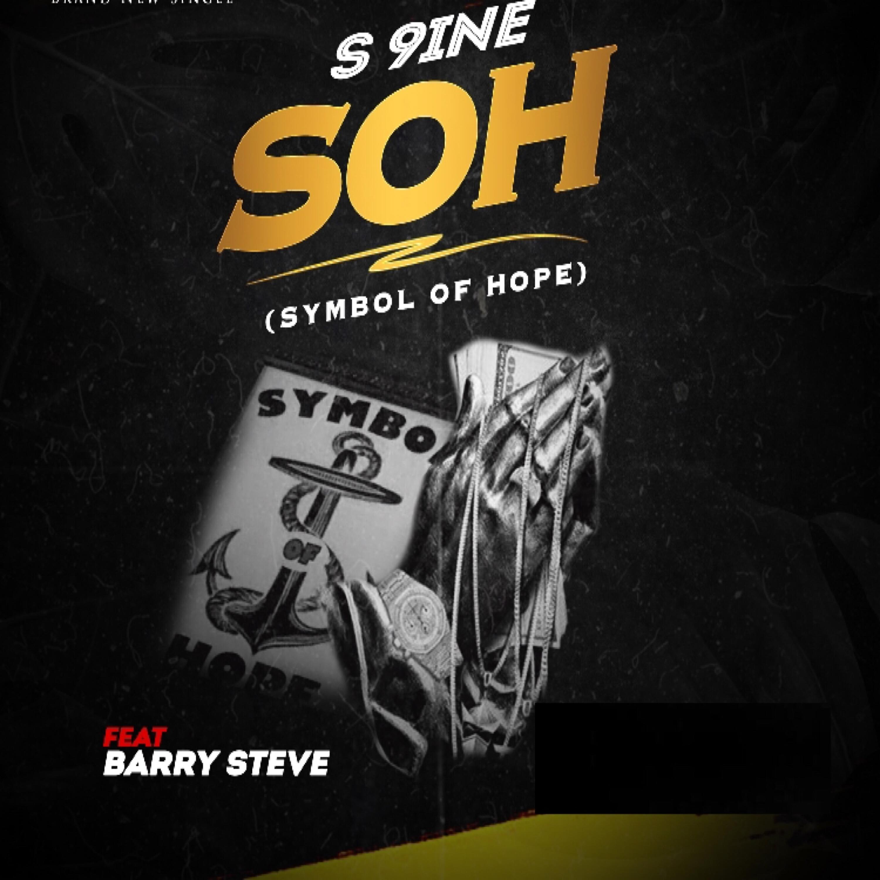 Релиз Symbol of Hope