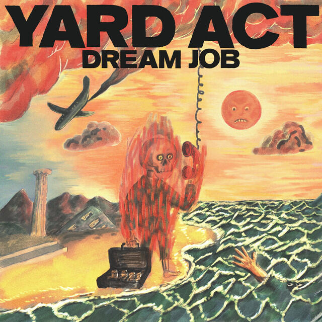 Релиз Dream Job