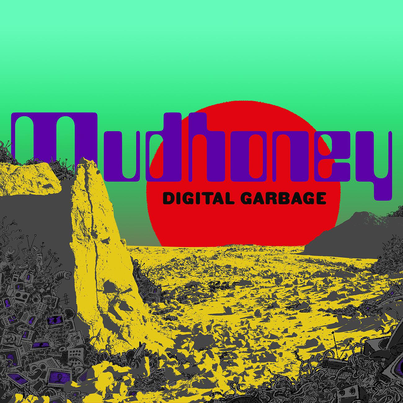 Релиз Digital Garbage