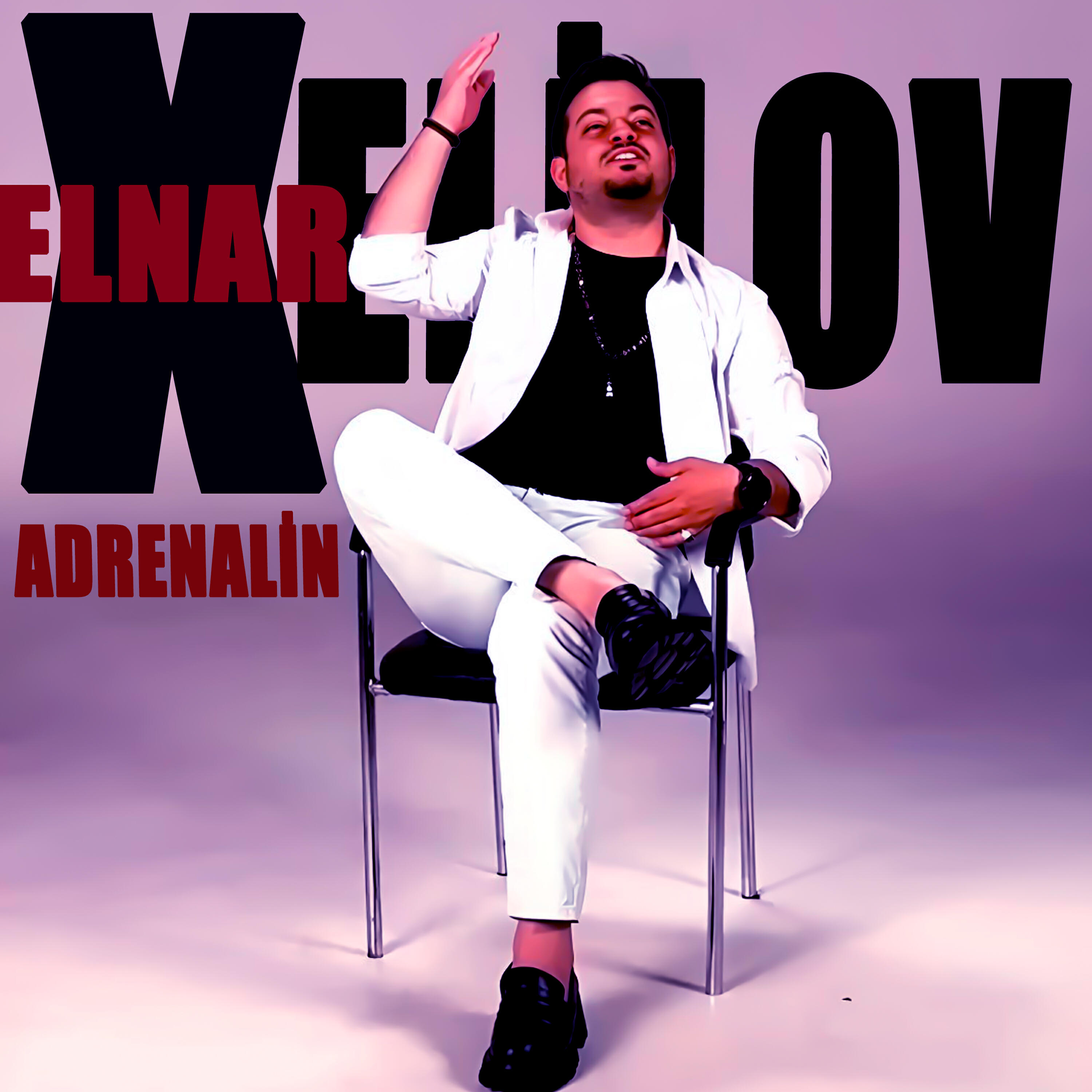 Релиз Adrenalin