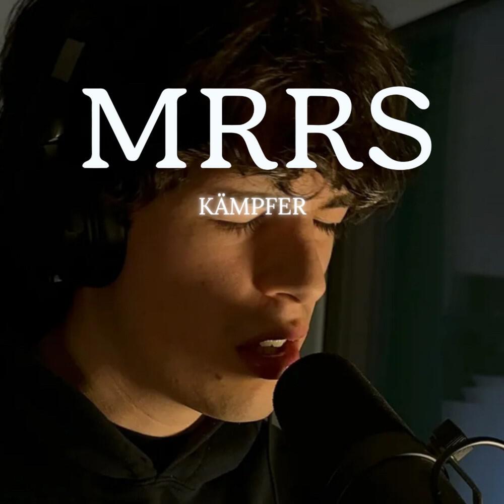 Трек Kämpfer