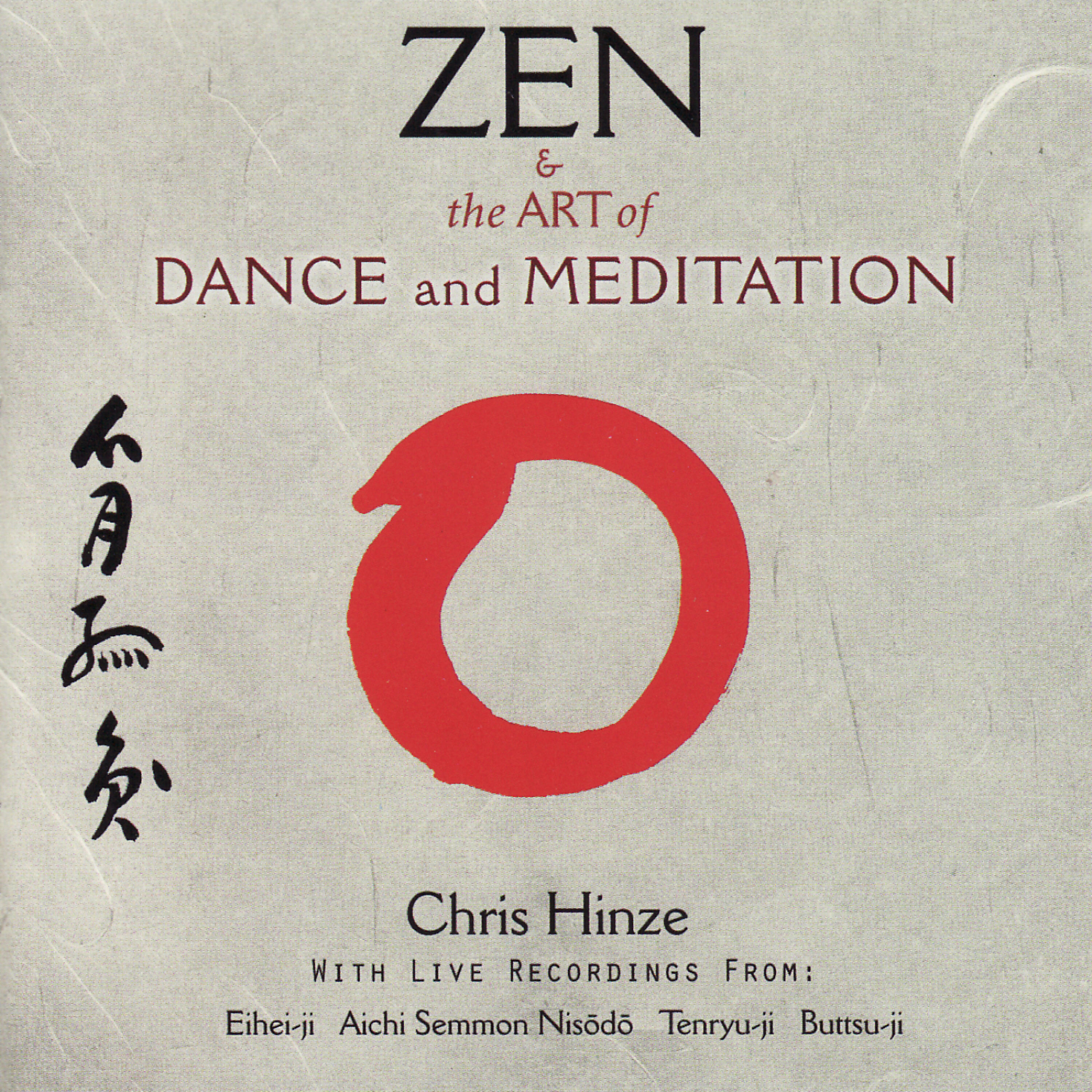 Zen Monks